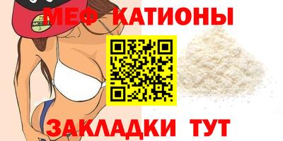 марки lsd Нарткала
