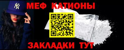 ALPHA PVP Бузулук