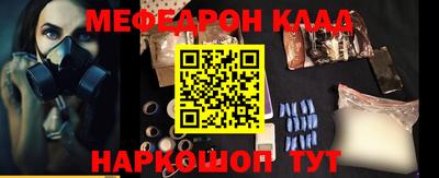 apvp Наро-Фоминск