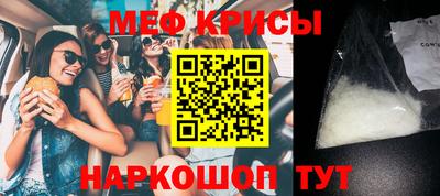 твердый Будённовск