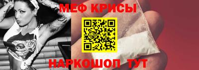 твердый Будённовск