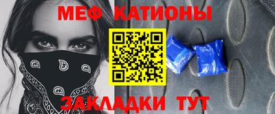 твердый Будённовск