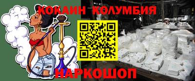 твердый Будённовск