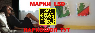 кокаин перу Бугуруслан