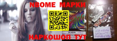кокаин перу Бугуруслан