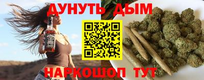ALPHA PVP Бузулук