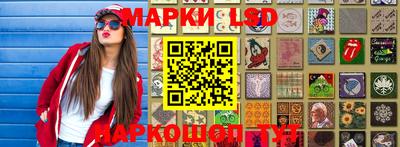твердый Будённовск