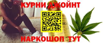 кокаин перу Бугуруслан