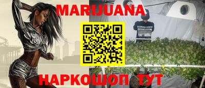 кокаин перу Бугуруслан