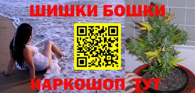 ALPHA PVP Бузулук