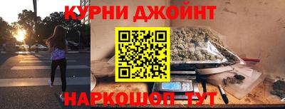 ALPHA PVP Бузулук