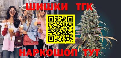 ALPHA PVP Бузулук