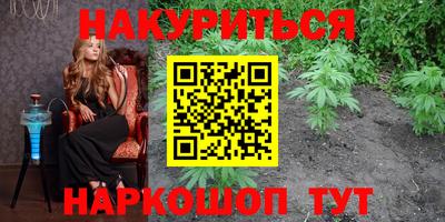 твердый Будённовск
