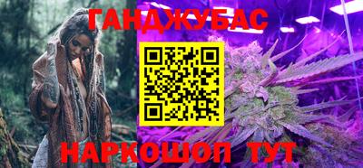 ALPHA PVP Бузулук