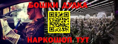 ALPHA PVP Бузулук