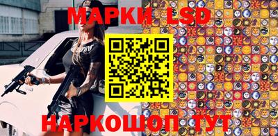 скорость Нальчик