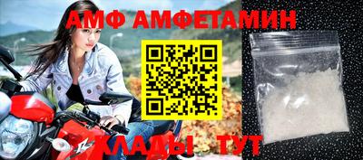 кокаин перу Бугуруслан