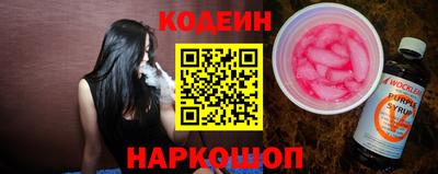 твердый Будённовск
