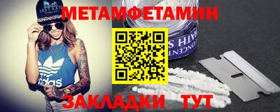 кокаин перу Бугуруслан