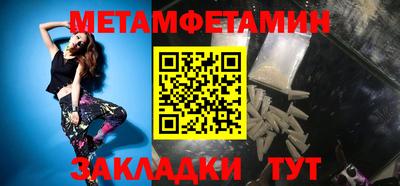 кокаин перу Бугуруслан