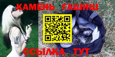 твердый Будённовск