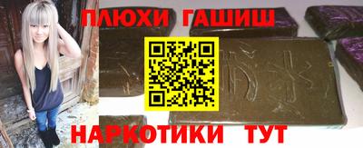 твердый Будённовск