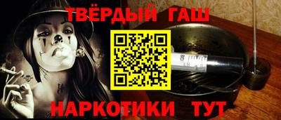 кокаин перу Бугуруслан