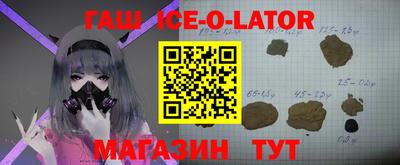 кокаин перу Бугуруслан