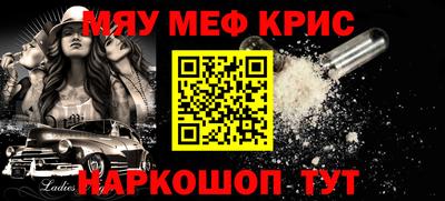 твердый Будённовск