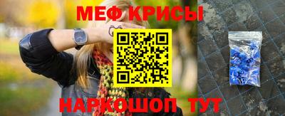 твердый Будённовск