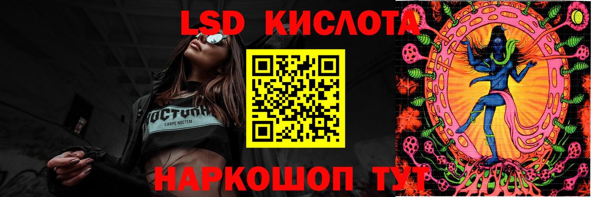 Лсд 25 экстази ecstasy  Вход с VPN  Лсд 25 экстази ecstasy  Лсд 25 экстази  Кохма 